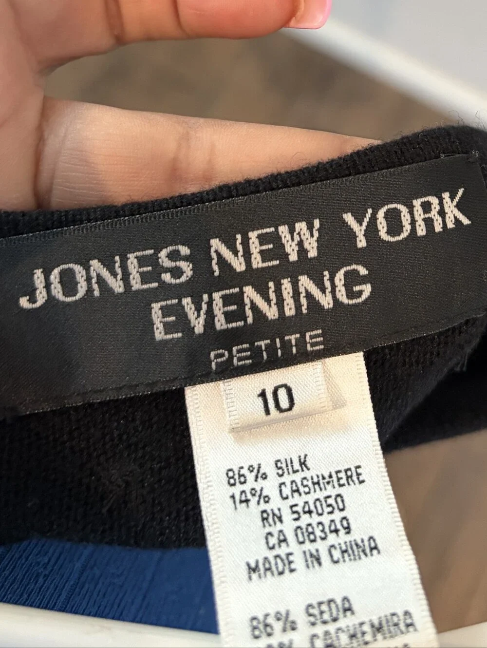 Jones New York Evening Petite Vintage Womens Black Beaded Cashmere‎ Silk Sweater